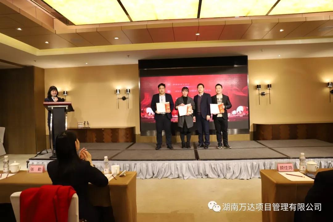米乐网页版在线登录入口篇|凝心聚力谱新篇，砥砺奋进铸辉煌！