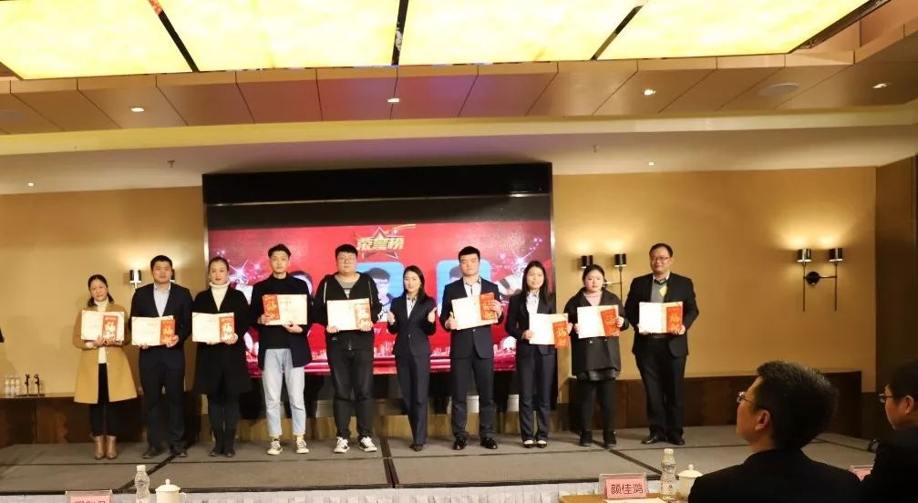 米乐网页版在线登录入口篇|凝心聚力谱新篇，砥砺奋进铸辉煌！