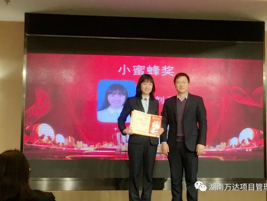 米乐网页版在线登录入口篇|凝心聚力谱新篇，砥砺奋进铸辉煌！