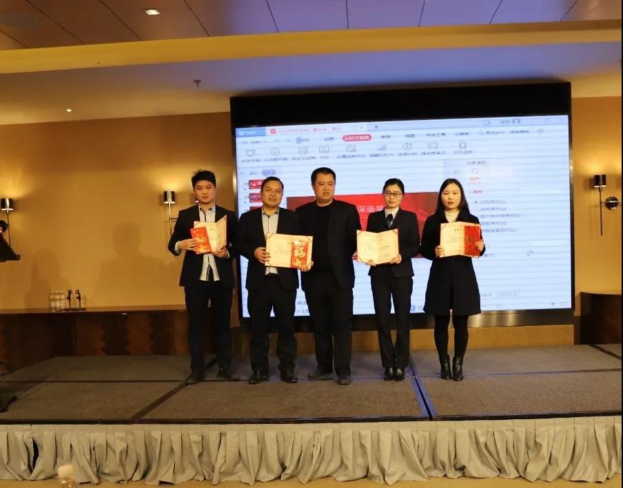 米乐网页版在线登录入口篇|凝心聚力谱新篇，砥砺奋进铸辉煌！