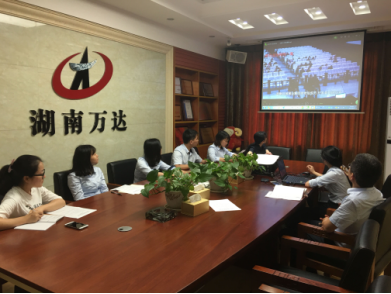 湖南米乐网页版在线登录入口-米乐(中国)首次支部主题党日活动 -观看《迷失》警示教育专题片
