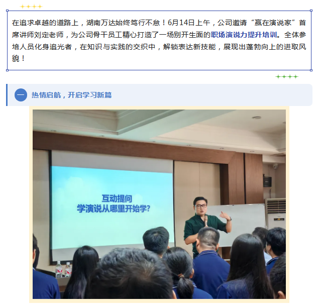 QQ_1765269708855.png QQ_1765269708855.png