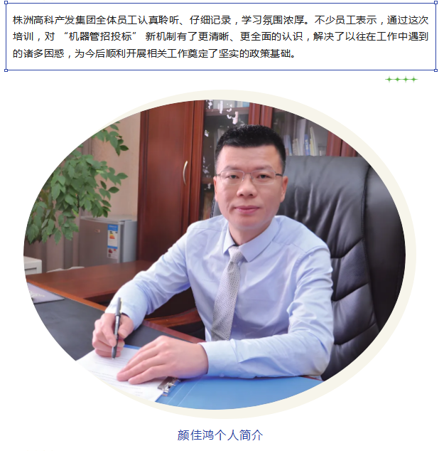 QQ_1765270048530.png