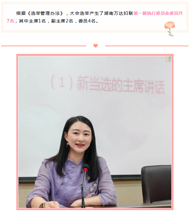 QQ_1765270866261.png