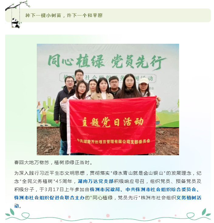 1781063637852_副本.jpg 1781063637852_副本.jpg
