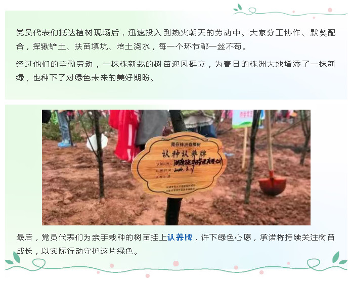 1781083518393_副本.jpg 1781083518393_副本.jpg
